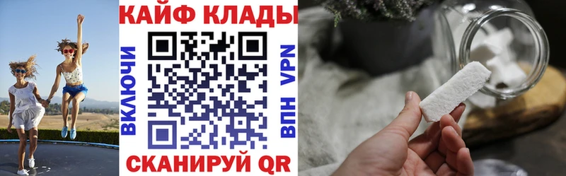 Где купить Переславль-Залесский МАРИХУАНА кракен tor A PVP ГАШ COCAIN Героин