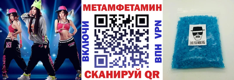 АМФ Розовый  Переславль-Залесский 