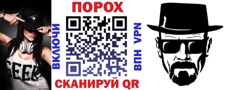 АМФ 97% Переславль-Залесский