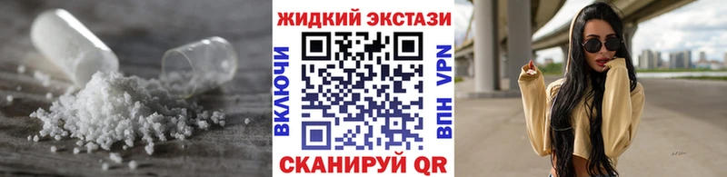 купить наркотик  Переславль-Залесский  Бутират оксана 