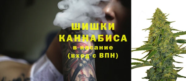 альфа пвп Новокубанск