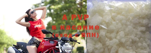 шишки Алексеевка