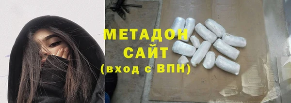 шишки Алексин