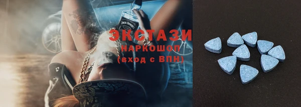 шишки Алексин