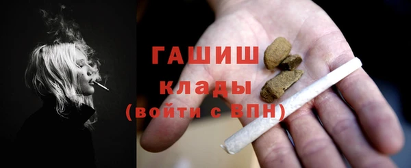 шишки Алексеевка