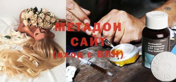 шишки Алексин