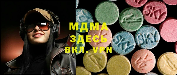 шишки Алексеевка