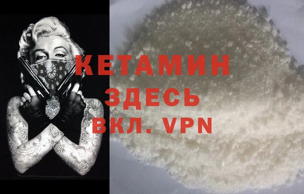 соль ск Абдулино