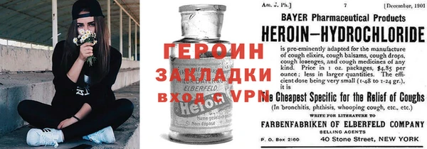 винт Алзамай