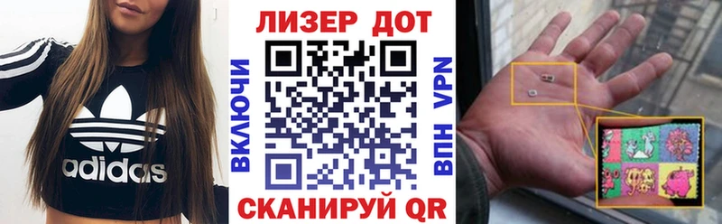 как найти закладки  Переславль-Залесский  Марки NBOMe 1500мкг 