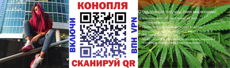 Марихуана тримм МЕГА онион Переславль-Залесский